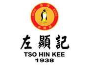Tso Hin Kee